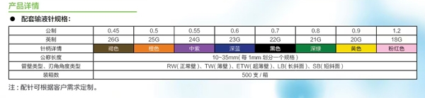 微信图片_20250708101739_03